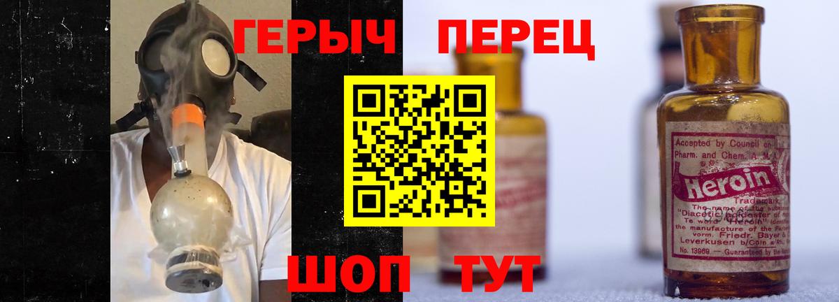 Мегион  Героин Афган  Вход с VPN 
