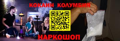 мескалин Бугуруслан