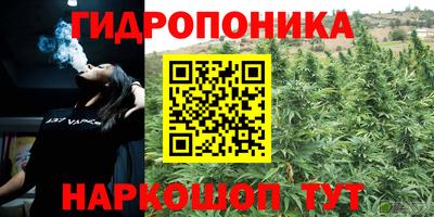 мескалин Бугуруслан