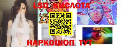 шишки Бузулук