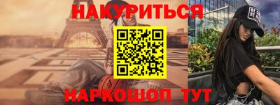 мдпв Пенза