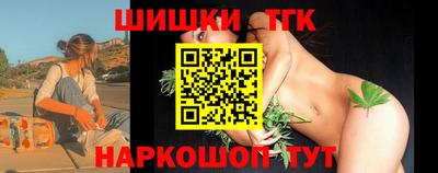 прущий лед Будённовск
