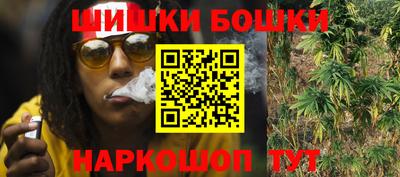 мескалин Бугуруслан