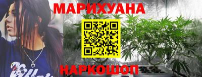 шишки Бузулук