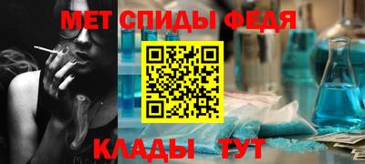 мескалин Бугуруслан
