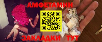 прущий лед Будённовск