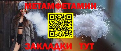 героин Партизанск