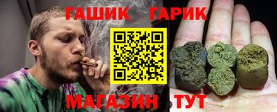 каннабис Первоуральск