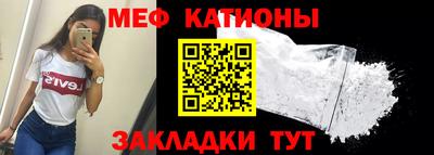шишки Бузулук