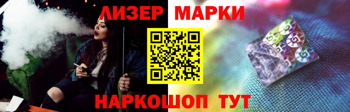 Мегион  ЛСД экстази  Вход с VPN  ЛСД экстази кислота 